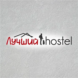 https://luchshii-hostel.hotels-of-almaty.com